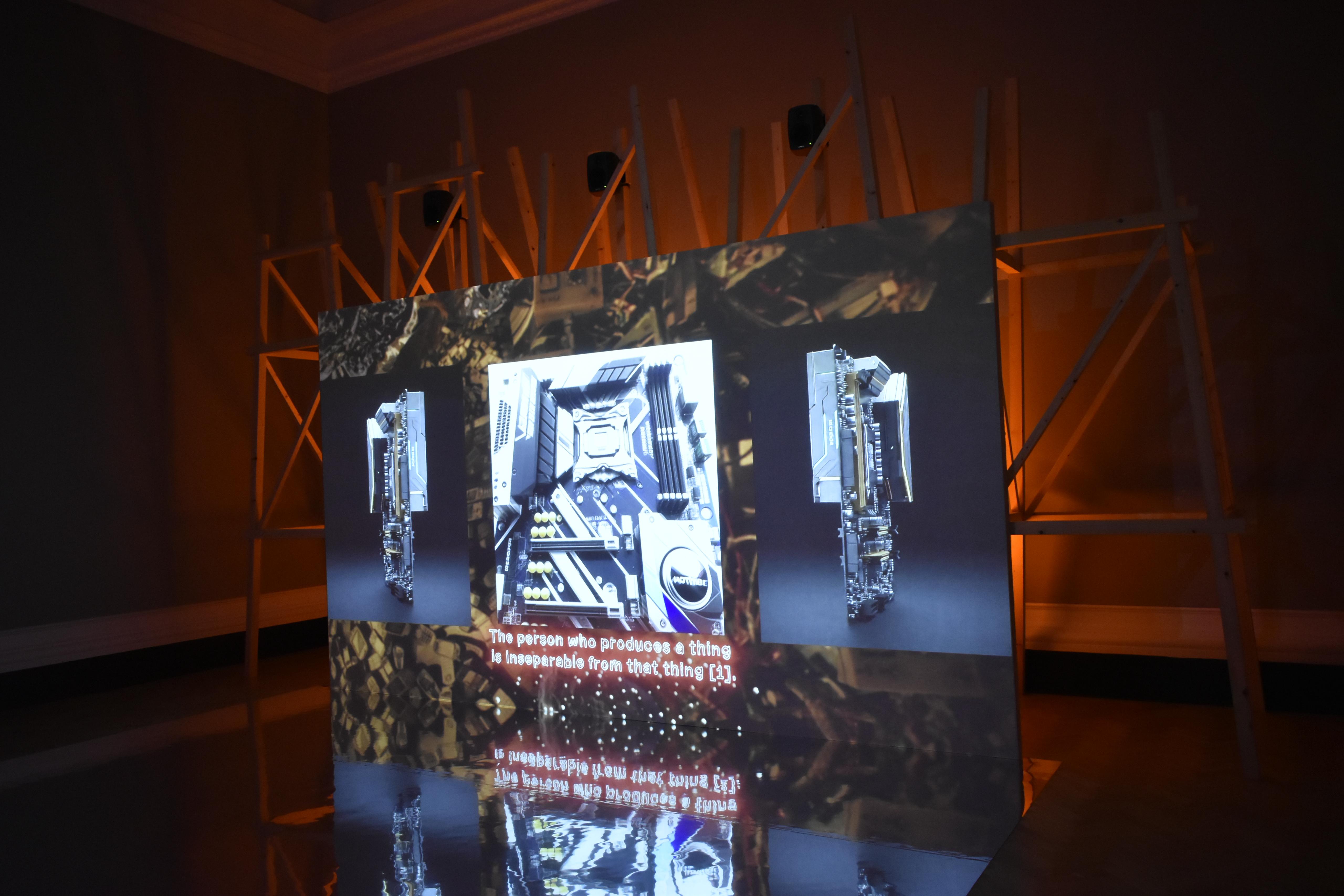 Juan Covelli presenta ATRATO en el Victoria and Albert Museum de Londres
